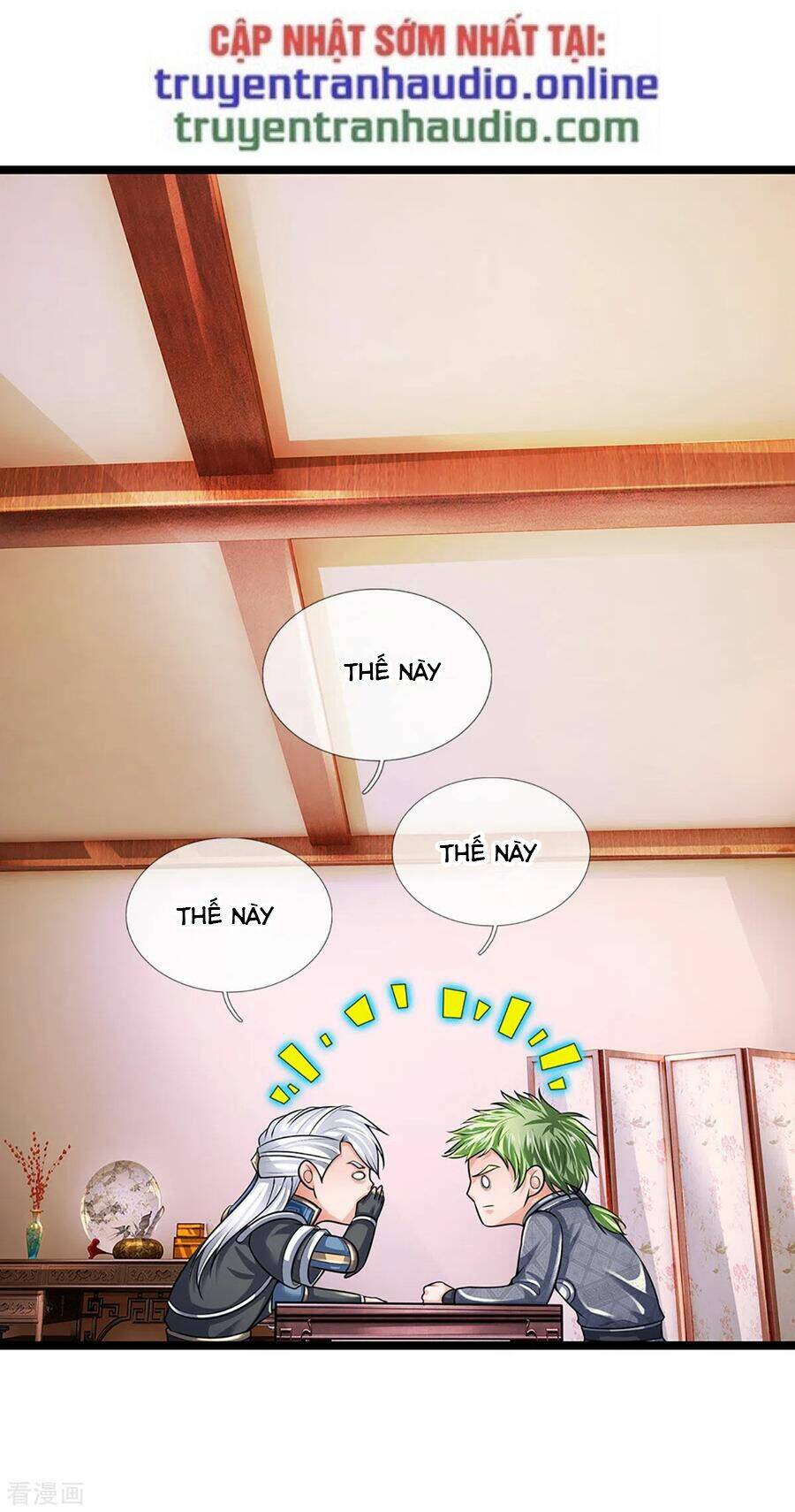 Tu La Kiếm Tôn Chapter 152 - Trang 2