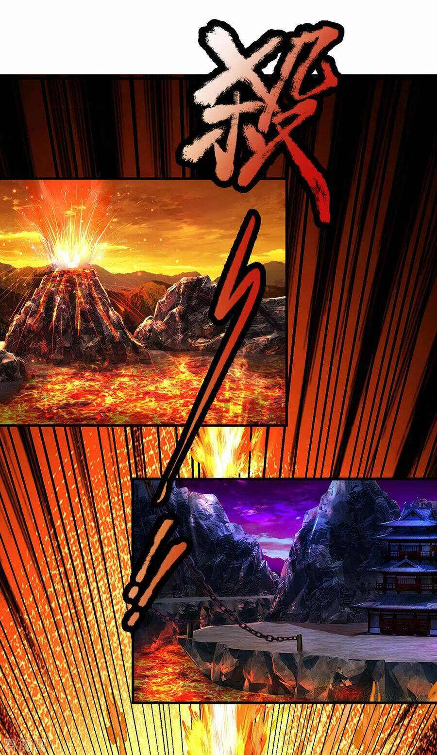 Tu La Kiếm Tôn Chapter 152 - Trang 2