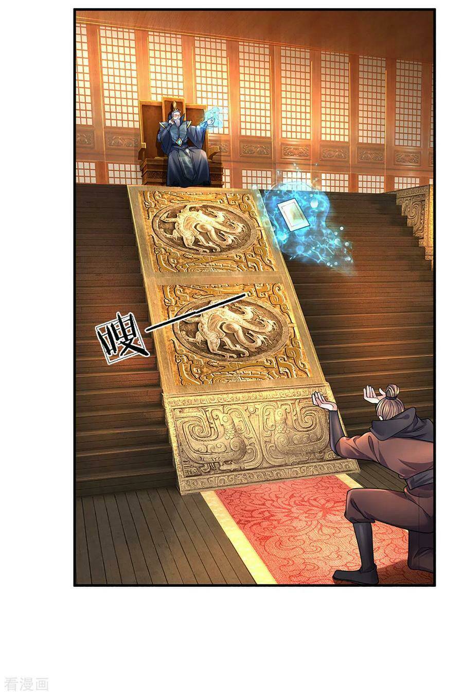 Tu La Kiếm Tôn Chapter 153 - Trang 2