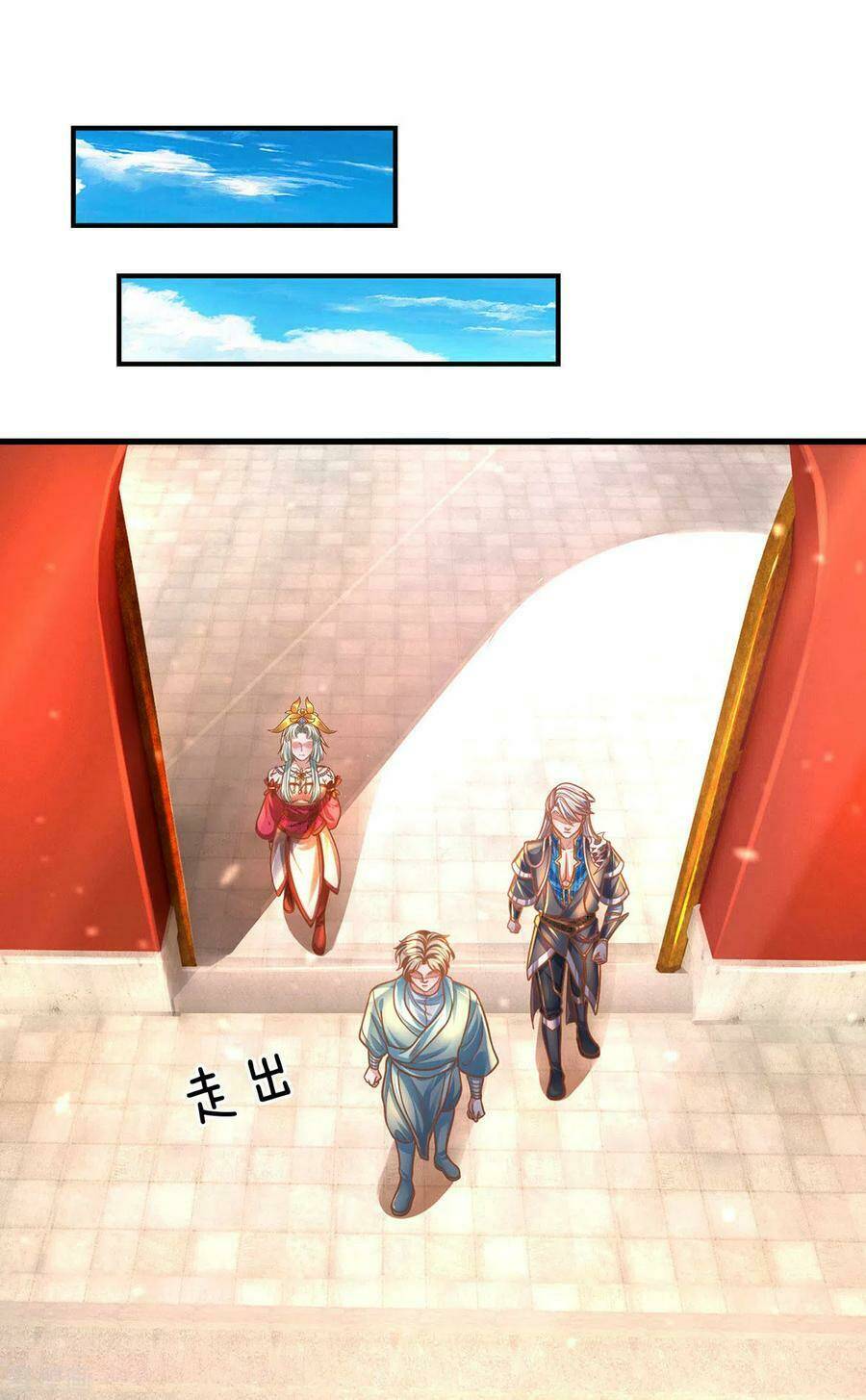 Tu La Kiếm Tôn Chapter 158 - Trang 2
