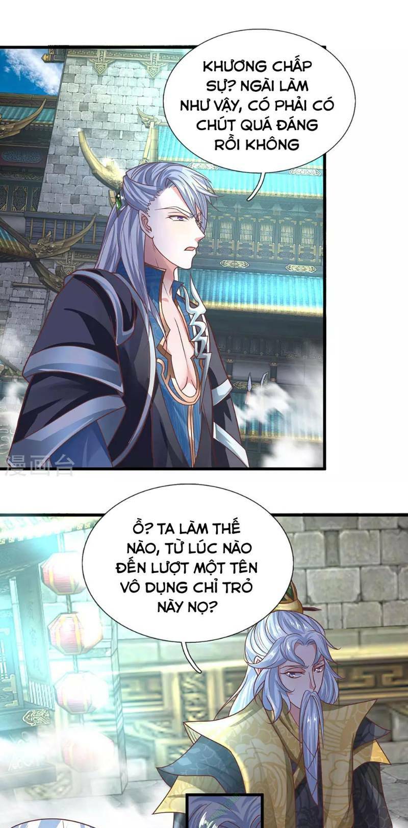 Tu La Kiếm Tôn Chapter 16 - Trang 2