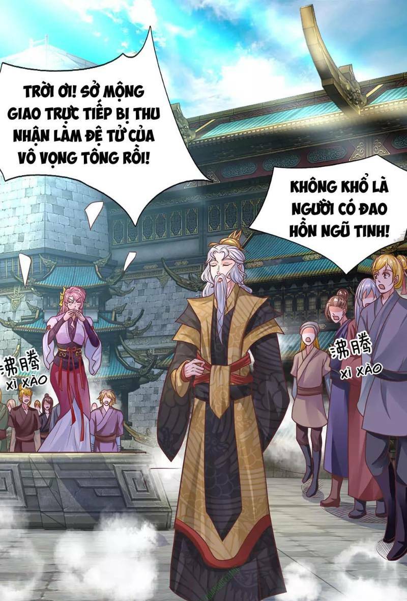 Tu La Kiếm Tôn Chapter 16 - Trang 2