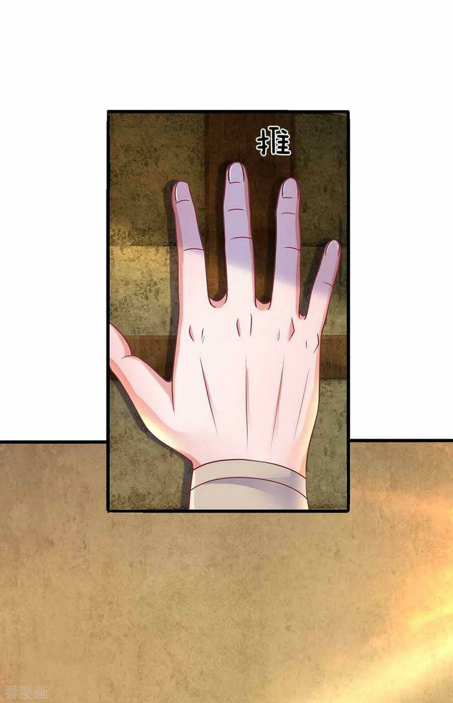 Tu La Kiếm Tôn Chapter 161 - Trang 2