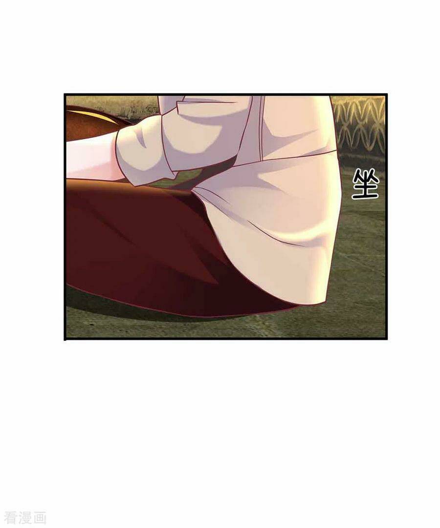 Tu La Kiếm Tôn Chapter 161 - Trang 2