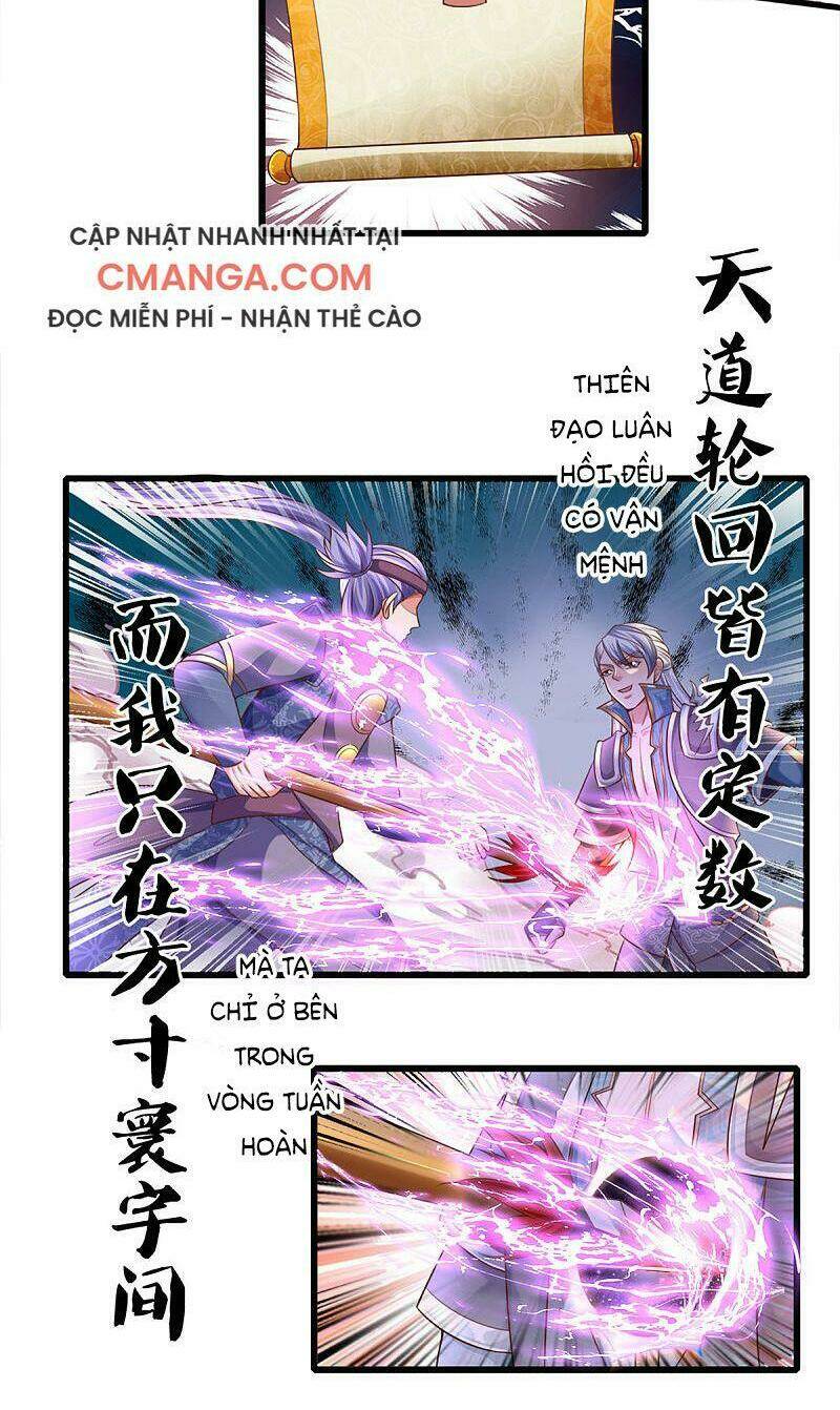 Tu La Kiếm Tôn Chapter 167 - Trang 2