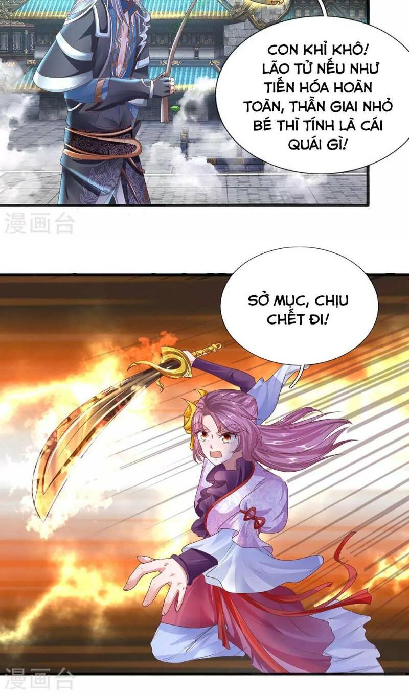 Tu La Kiếm Tôn Chapter 17 - Trang 2