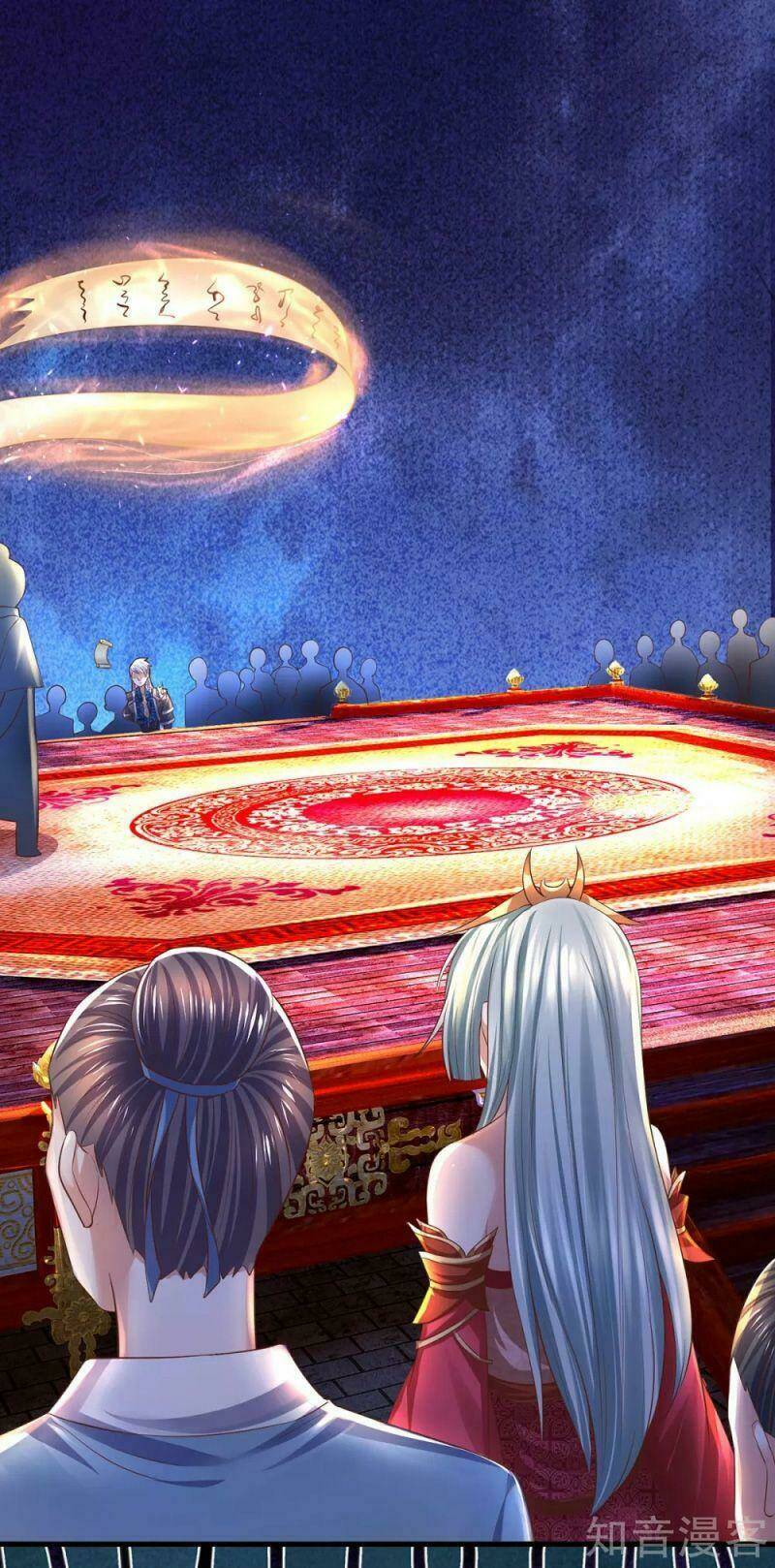 Tu La Kiếm Tôn Chapter 171 - Trang 2