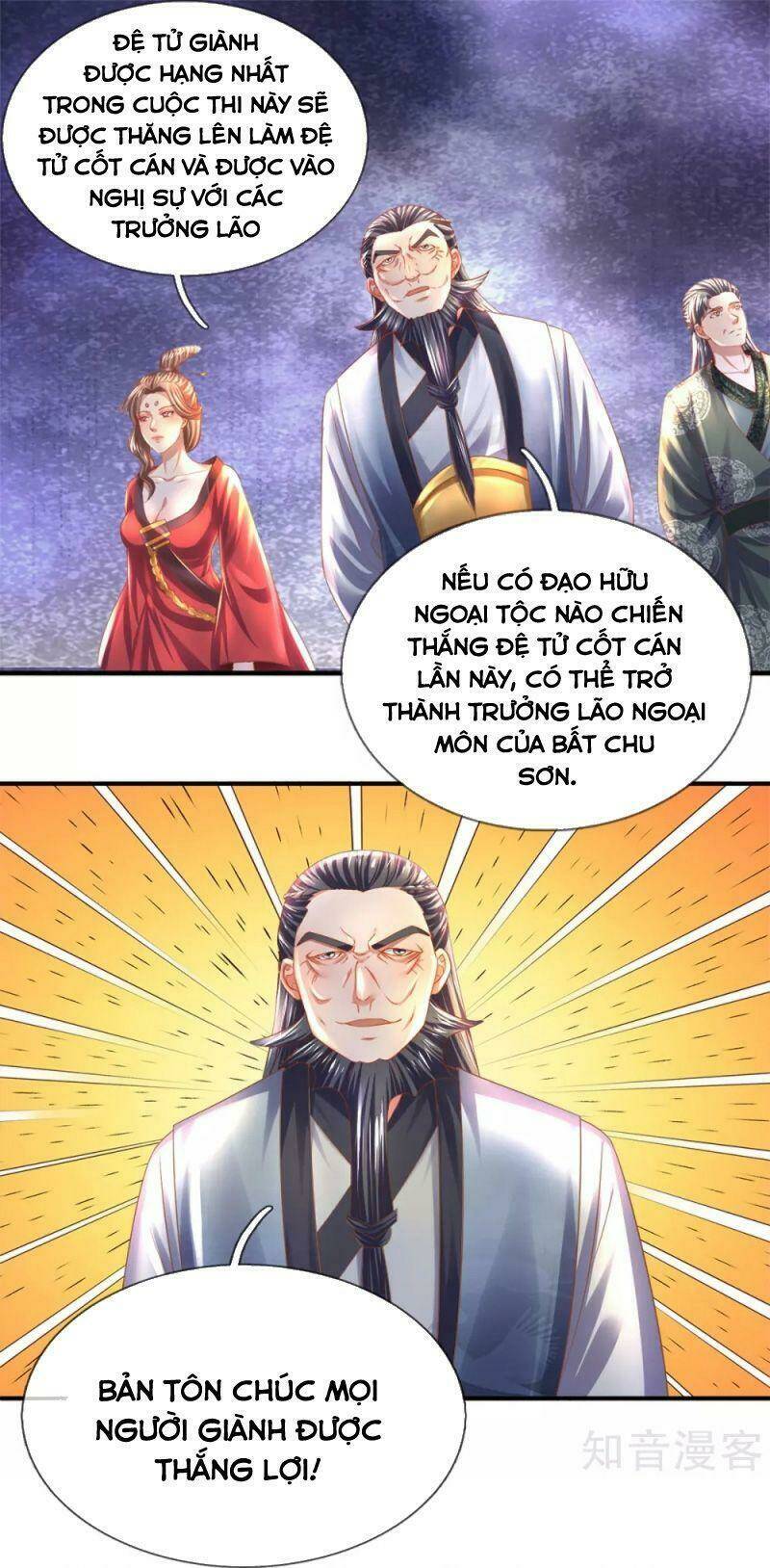 Tu La Kiếm Tôn Chapter 181 - Trang 2
