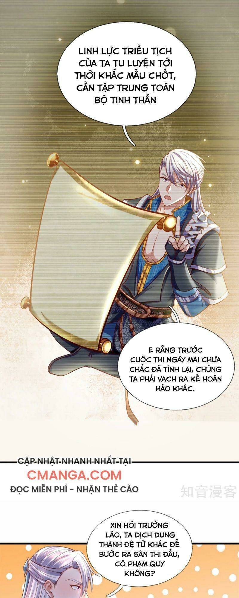 Tu La Kiếm Tôn Chapter 186 - Trang 2