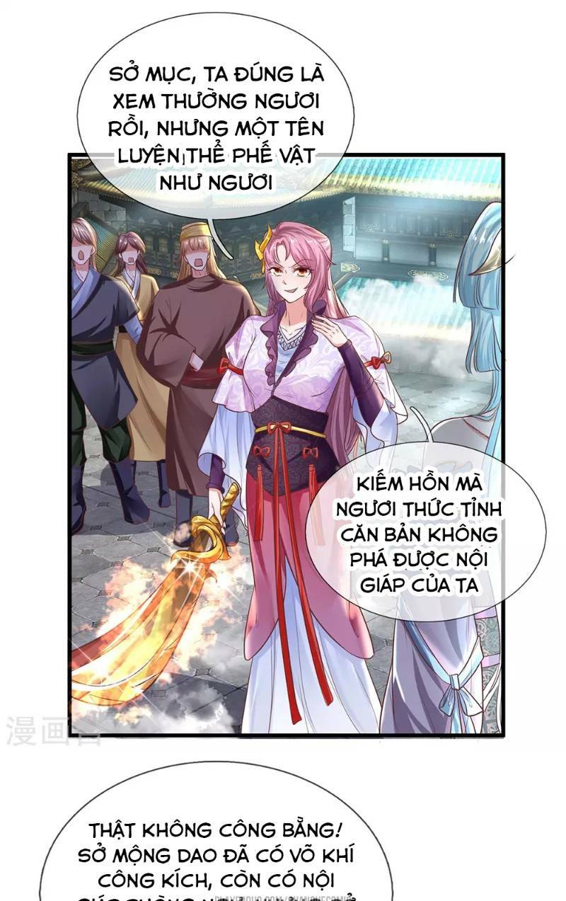 Tu La Kiếm Tôn Chapter 19 - Trang 2