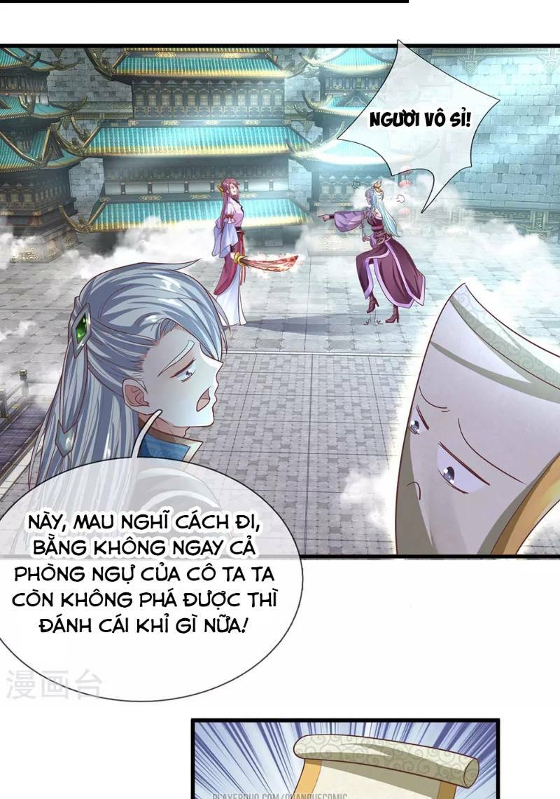 Tu La Kiếm Tôn Chapter 19 - Trang 2
