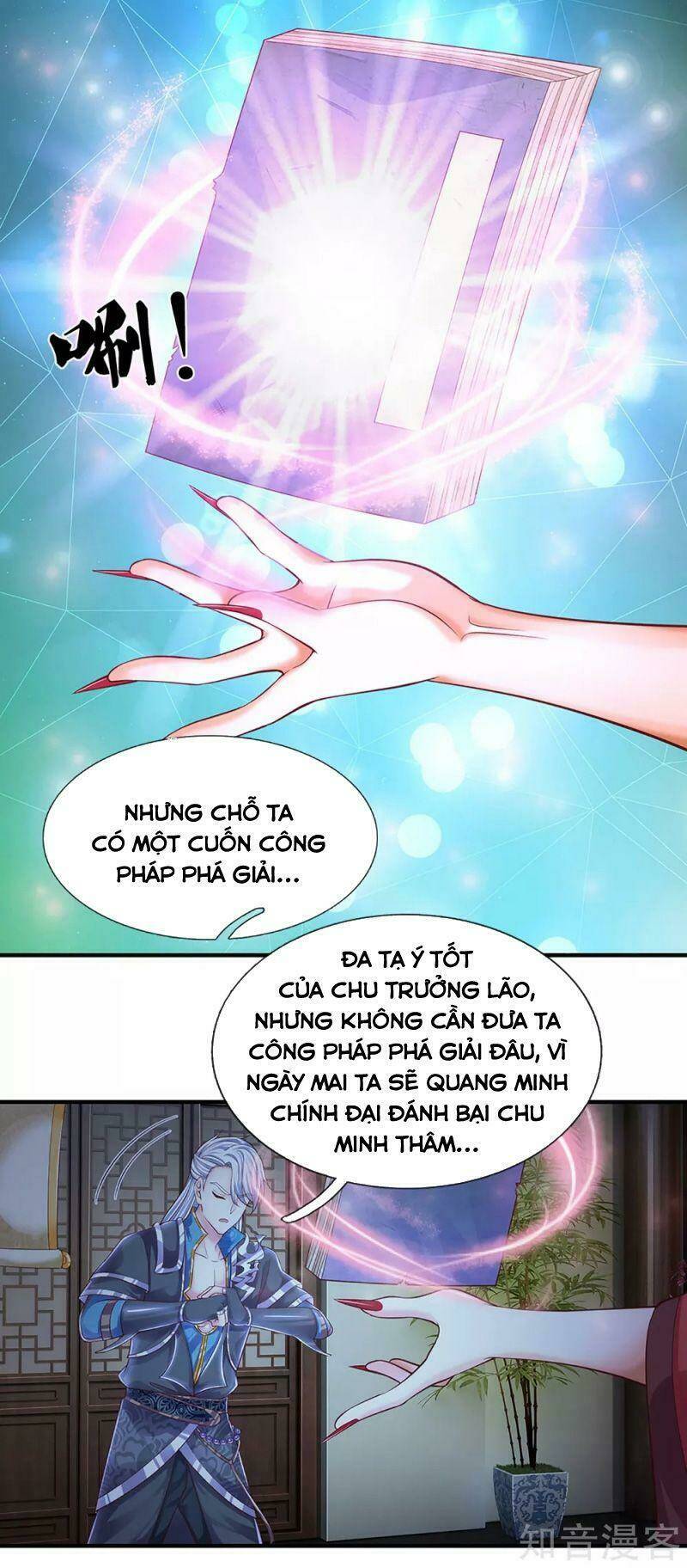 Tu La Kiếm Tôn Chapter 193 - Trang 2