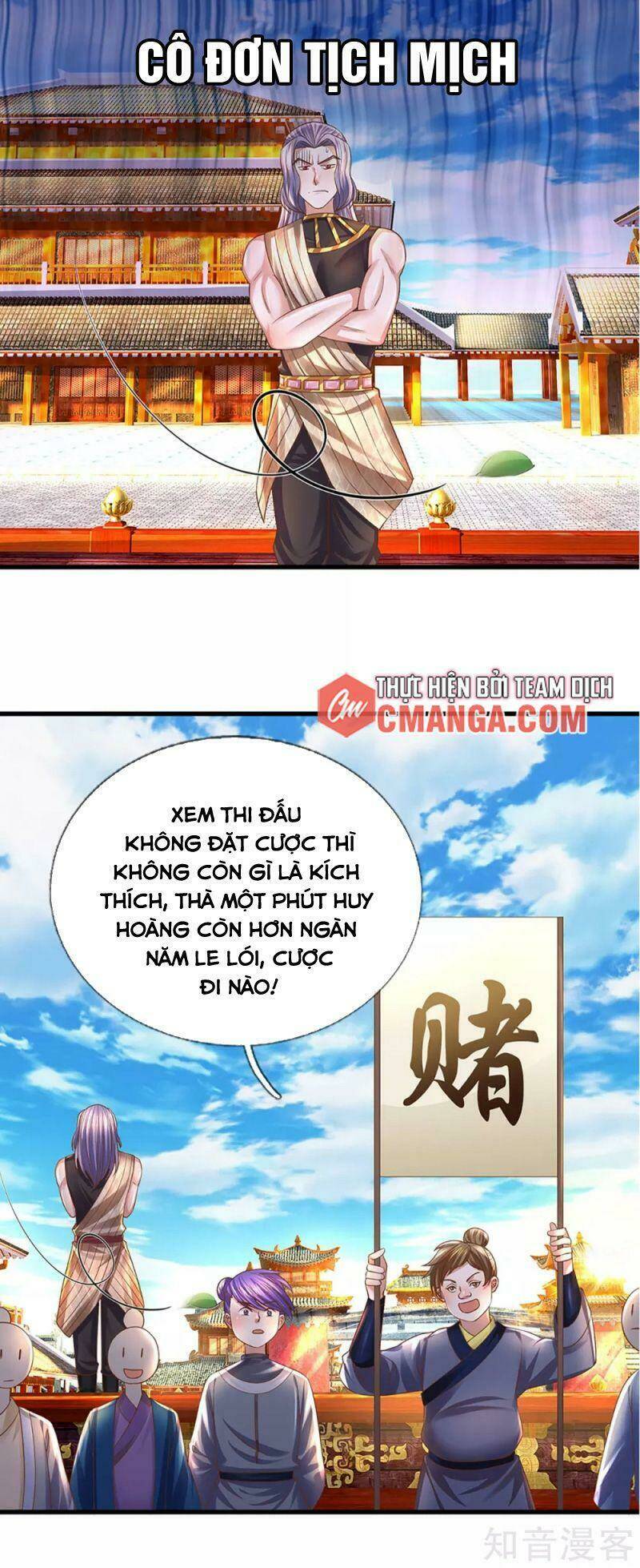 Tu La Kiếm Tôn Chapter 194 - Trang 2