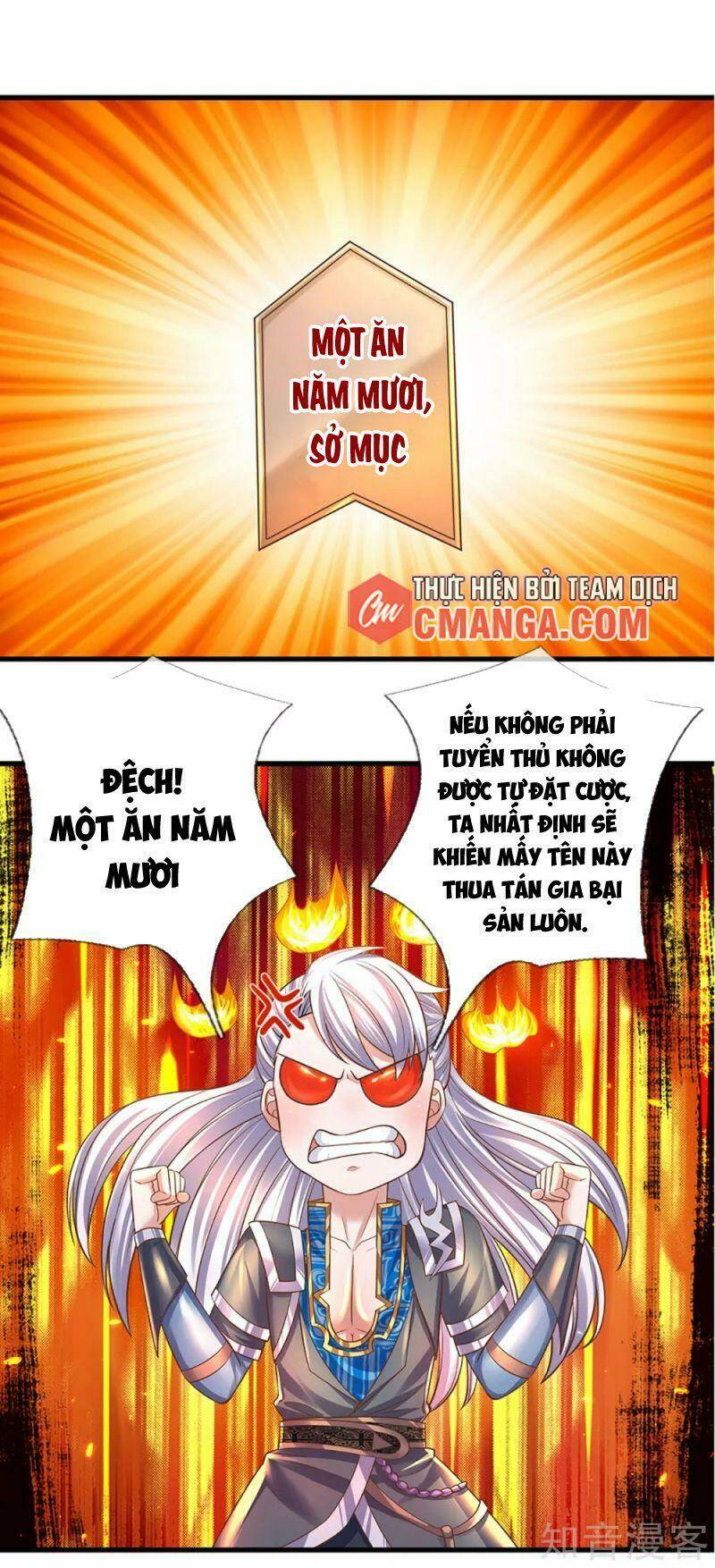 Tu La Kiếm Tôn Chapter 194 - Trang 2