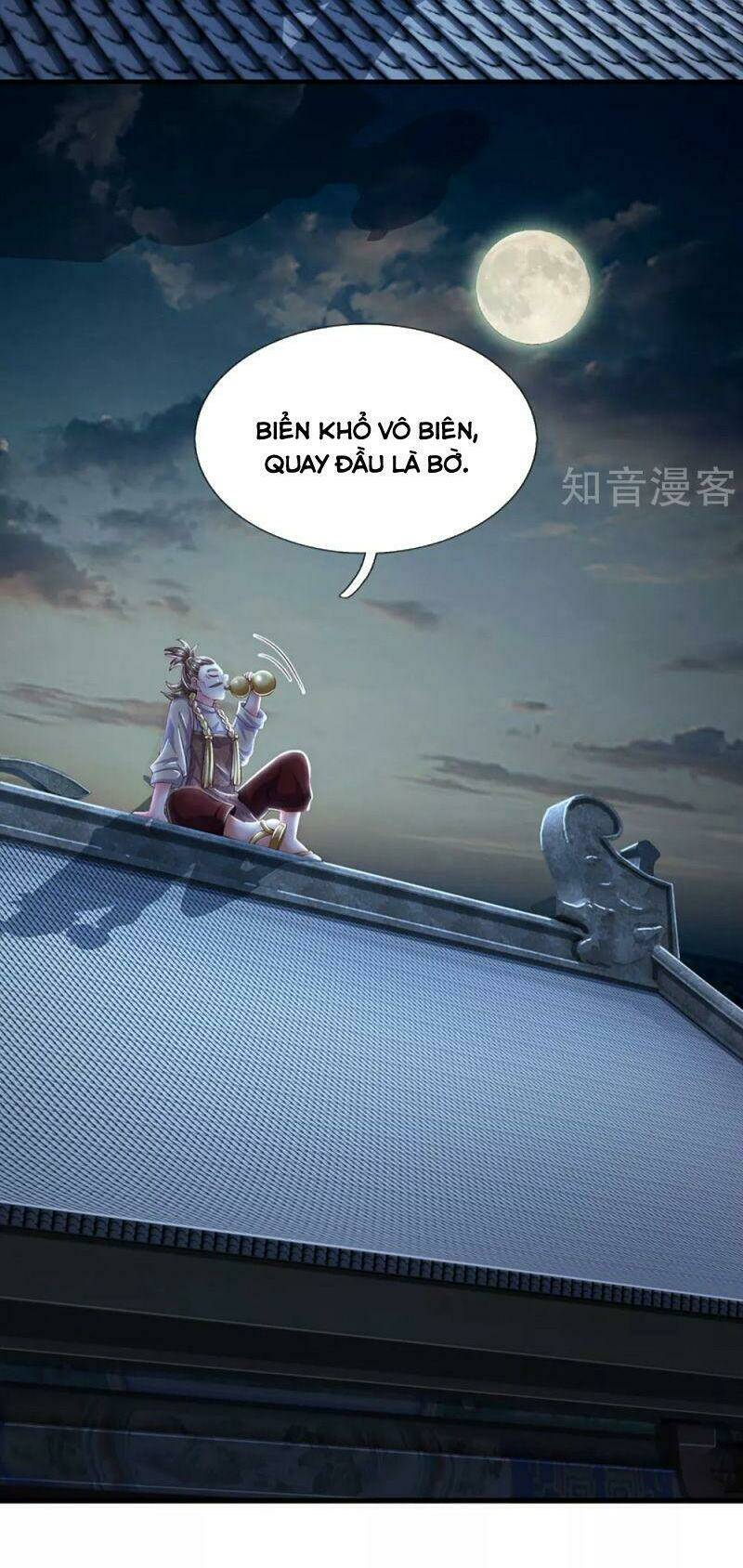 Tu La Kiếm Tôn Chapter 194 - Trang 2