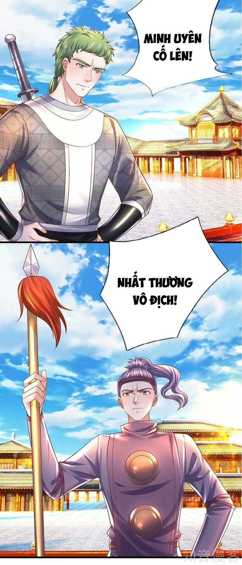 Tu La Kiếm Tôn Chapter 194 - Trang 2