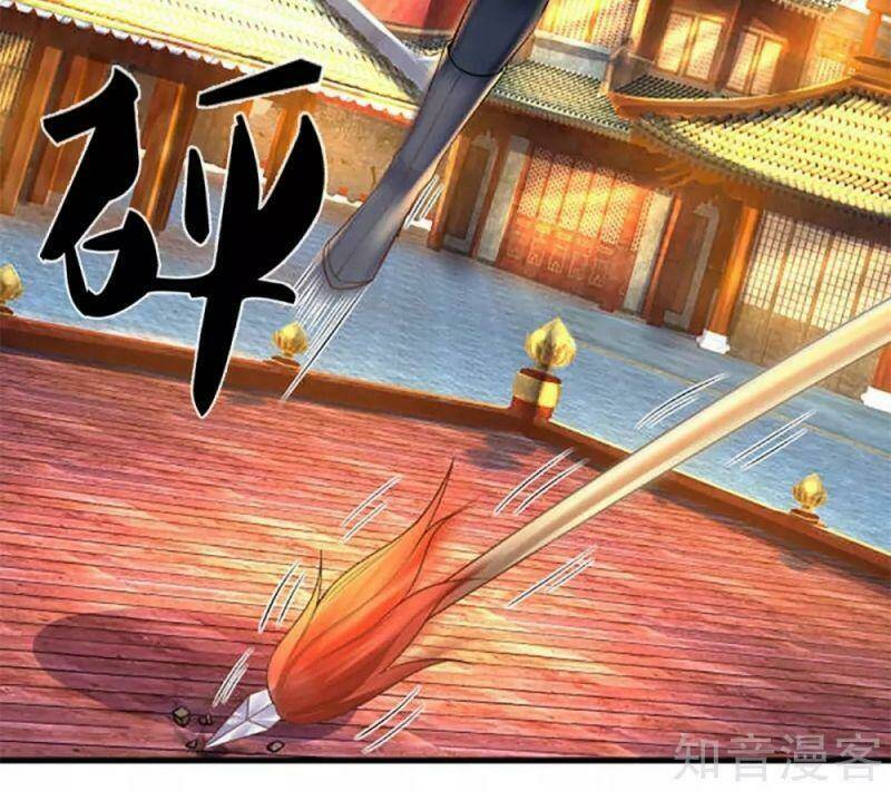 Tu La Kiếm Tôn Chapter 195 - Trang 2