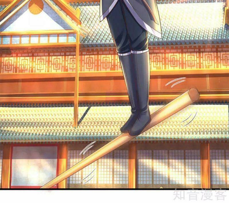 Tu La Kiếm Tôn Chapter 195 - Trang 2