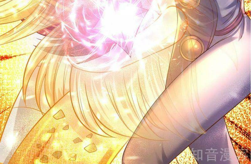 Tu La Kiếm Tôn Chapter 195 - Trang 2