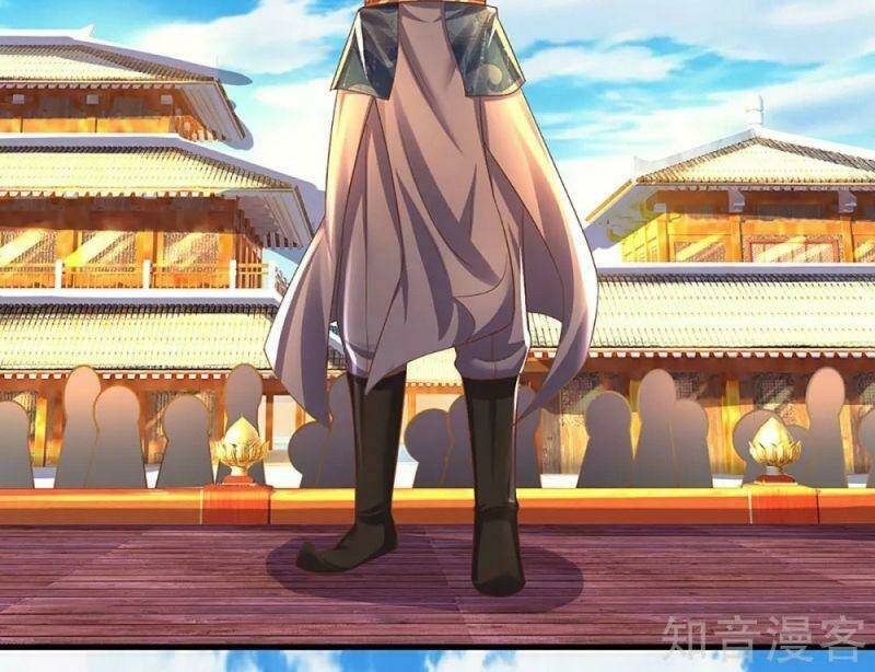 Tu La Kiếm Tôn Chapter 195 - Trang 2