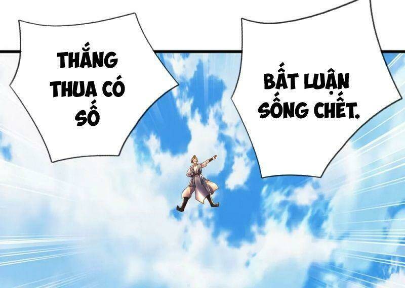 Tu La Kiếm Tôn Chapter 195 - Trang 2