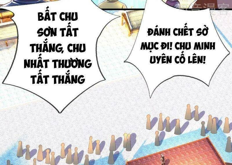 Tu La Kiếm Tôn Chapter 195 - Trang 2