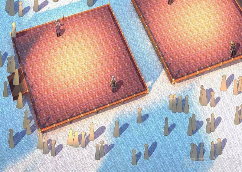 Tu La Kiếm Tôn Chapter 195 - Trang 2