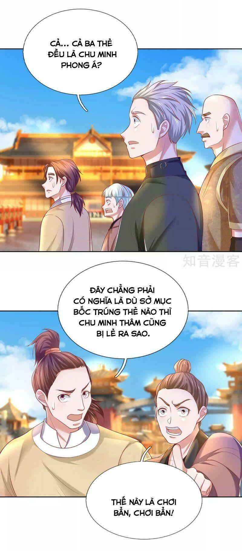 Tu La Kiếm Tôn Chapter 197 - Trang 2