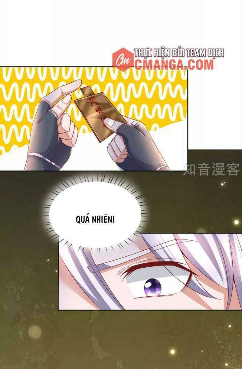 Tu La Kiếm Tôn Chapter 197 - Trang 2