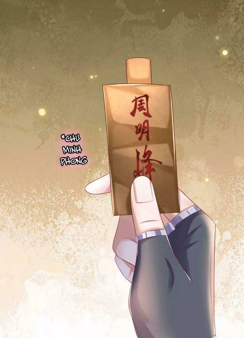 Tu La Kiếm Tôn Chapter 197 - Trang 2