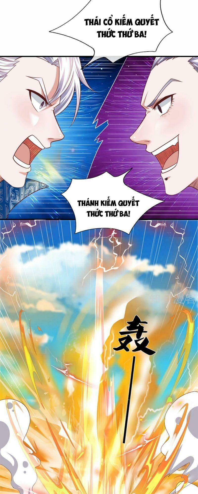 Tu La Kiếm Tôn Chapter 199 - Trang 2