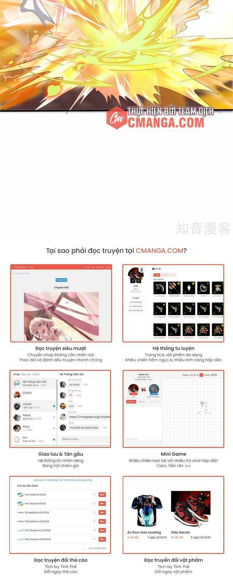 Tu La Kiếm Tôn Chapter 199 - Trang 2