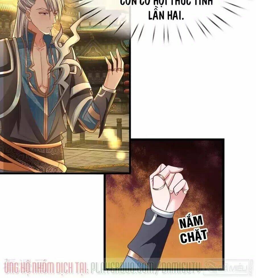 Tu La Kiếm Tôn Chapter 2 - Trang 2