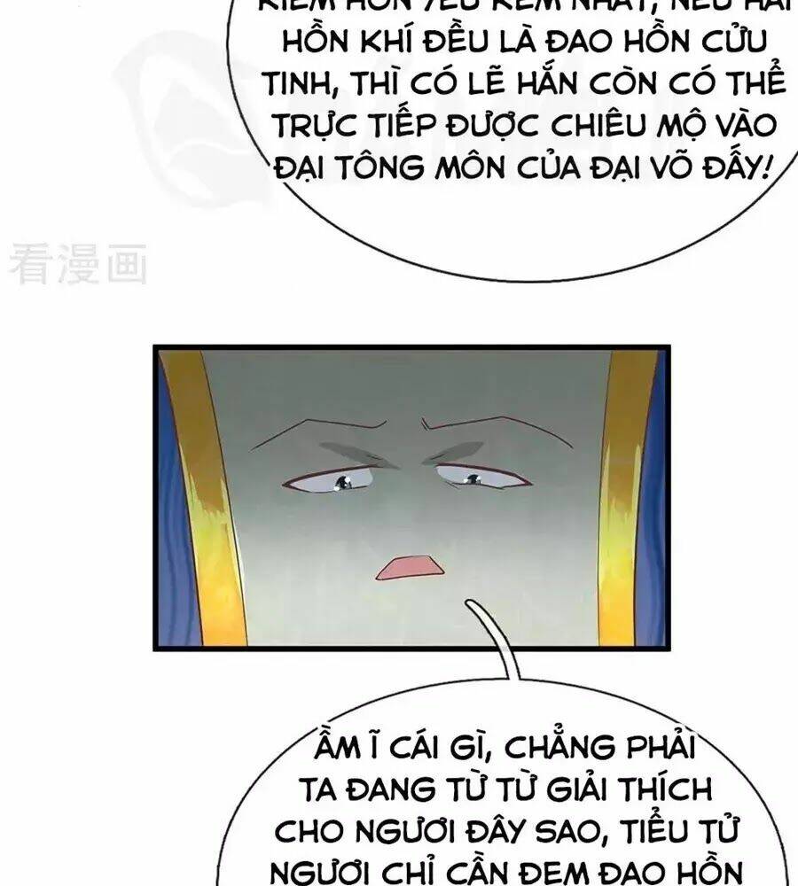 Tu La Kiếm Tôn Chapter 2 - Trang 2
