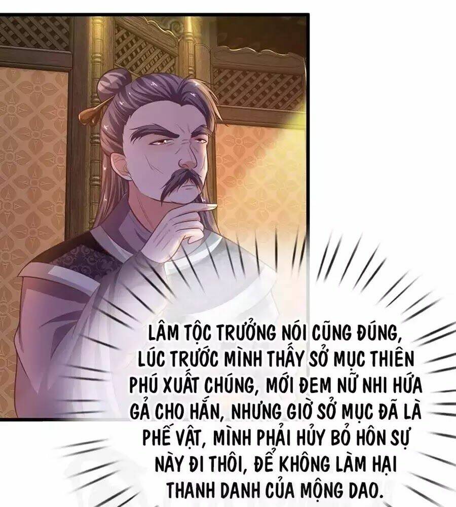 Tu La Kiếm Tôn Chapter 2 - Trang 2
