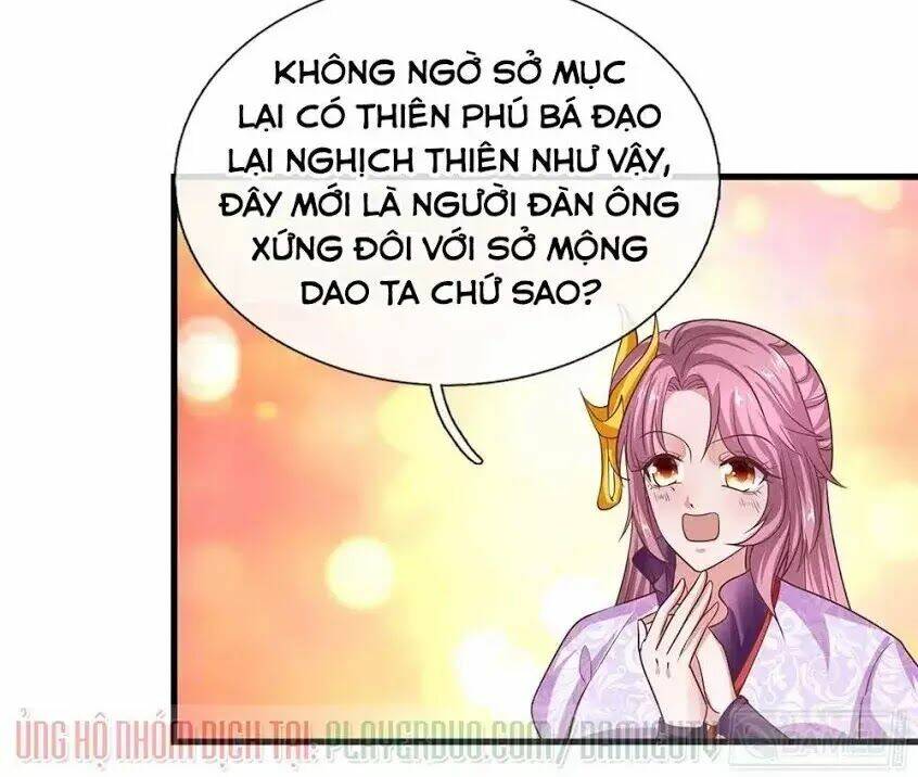 Tu La Kiếm Tôn Chapter 2 - Trang 2