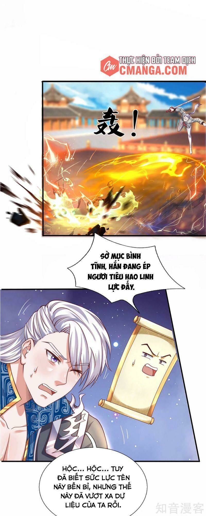 Tu La Kiếm Tôn Chapter 200 - Trang 2