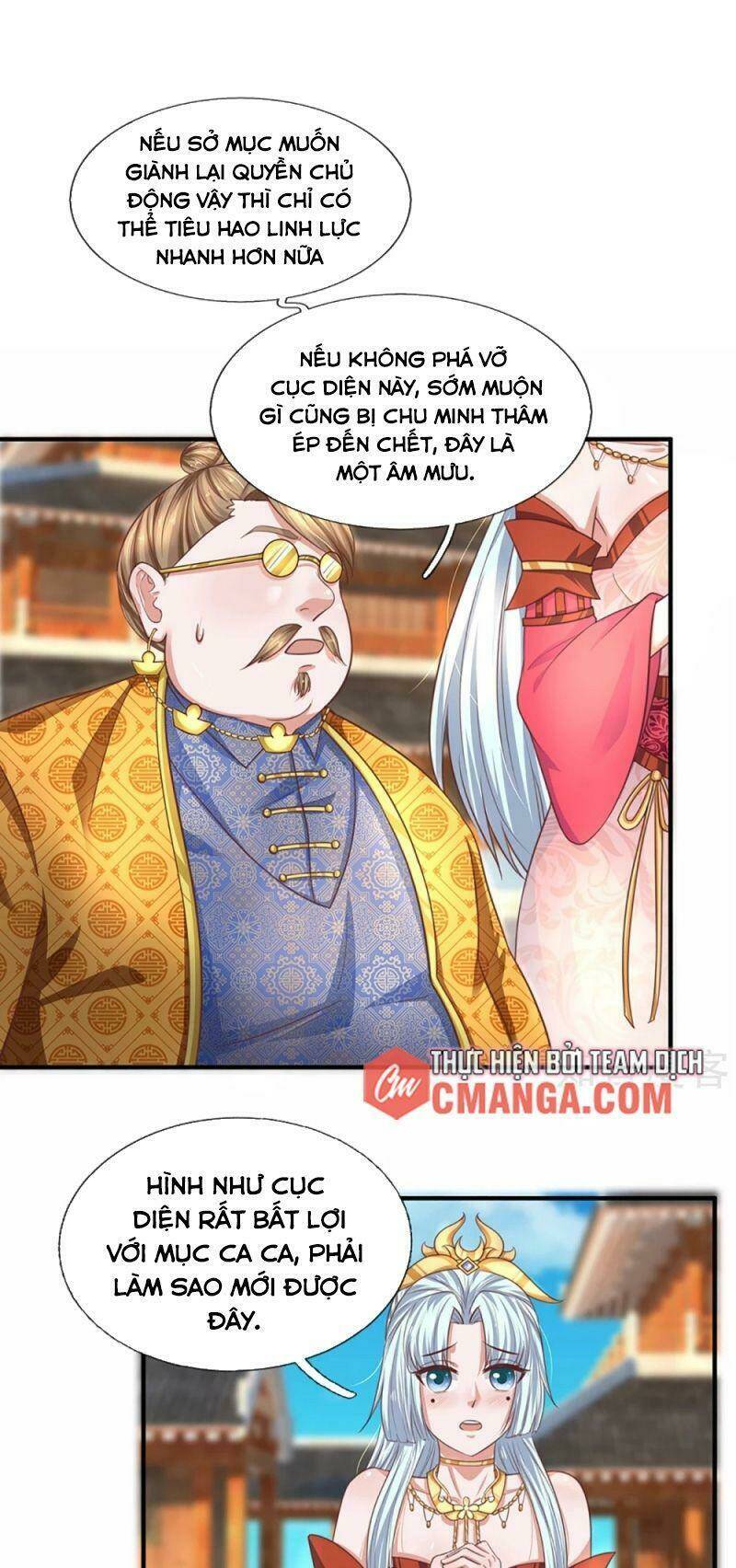 Tu La Kiếm Tôn Chapter 200 - Trang 2