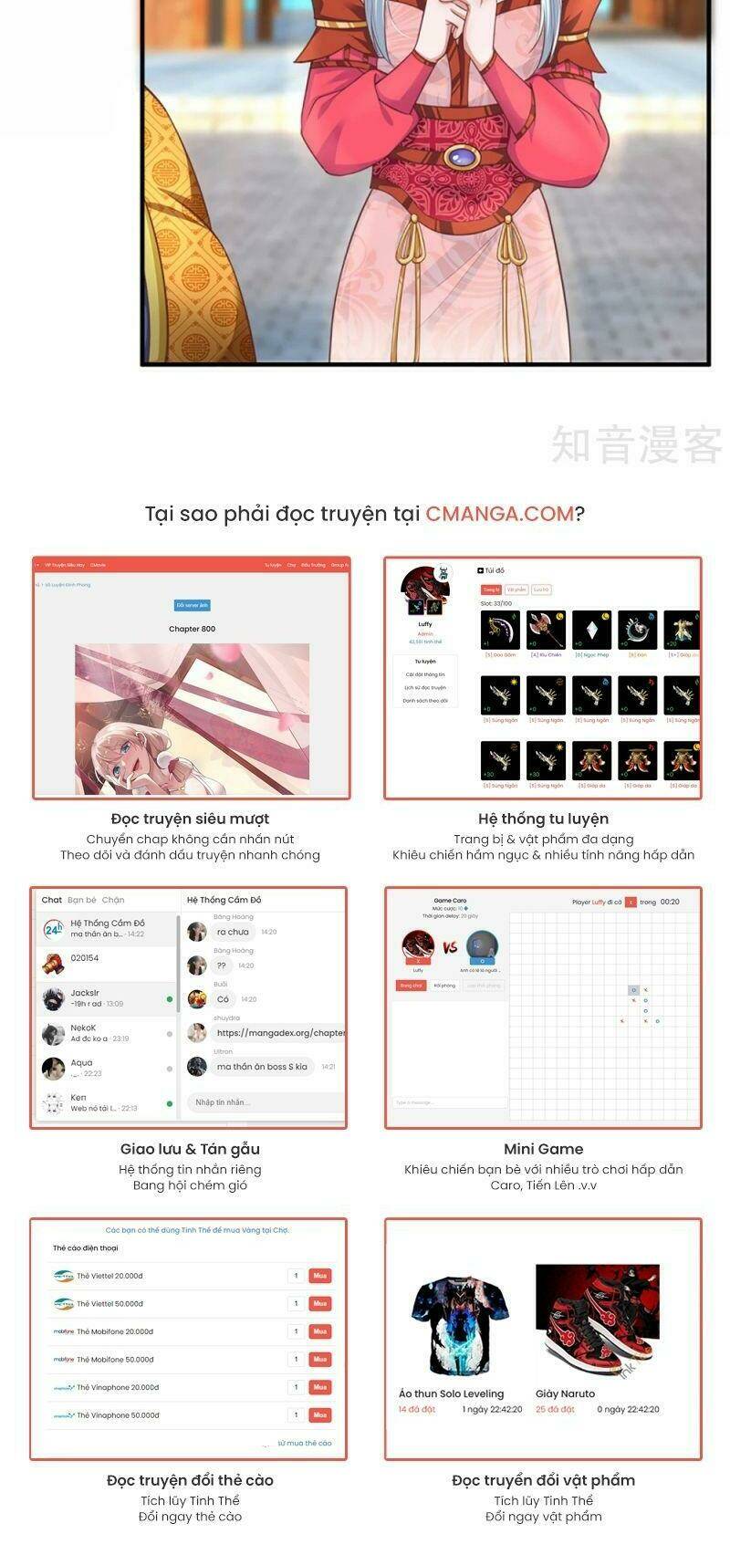 Tu La Kiếm Tôn Chapter 200 - Trang 2