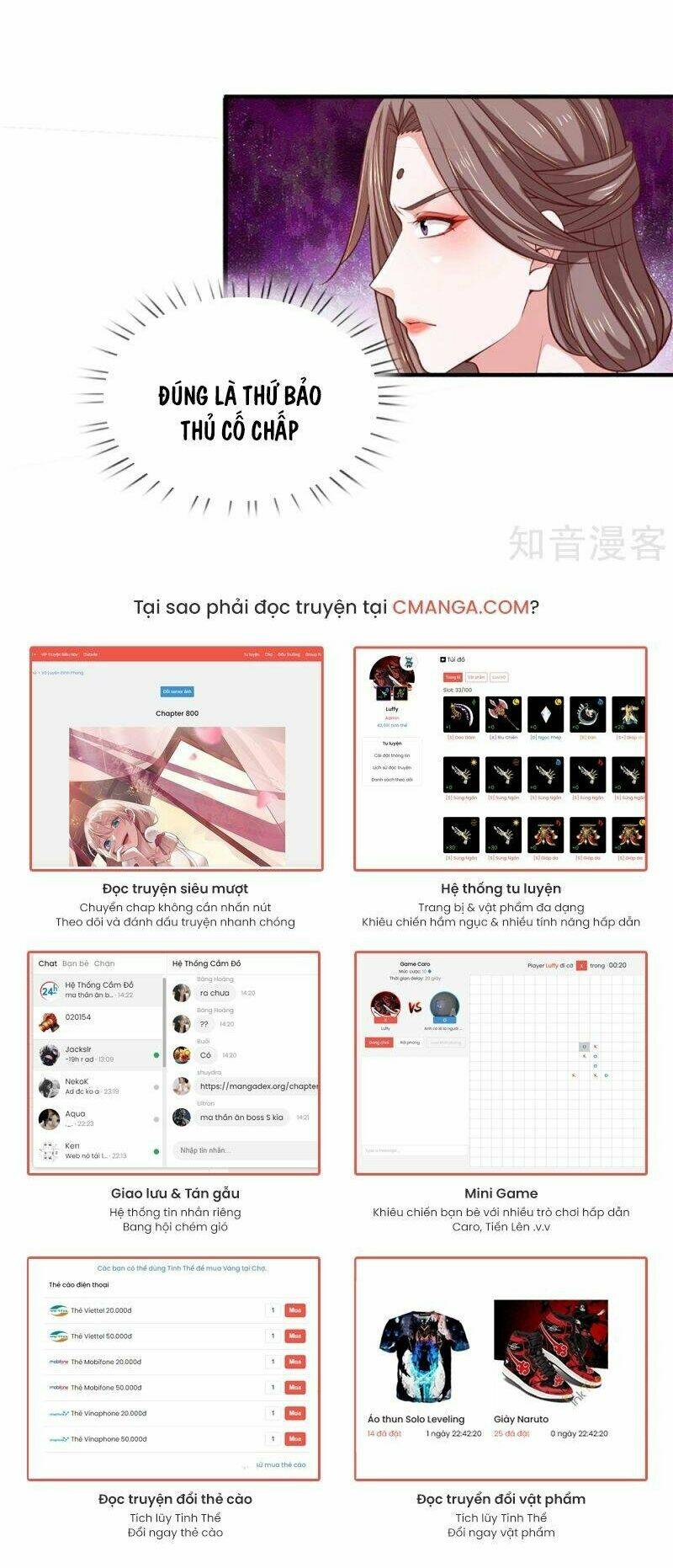 Tu La Kiếm Tôn Chapter 201 - Trang 2