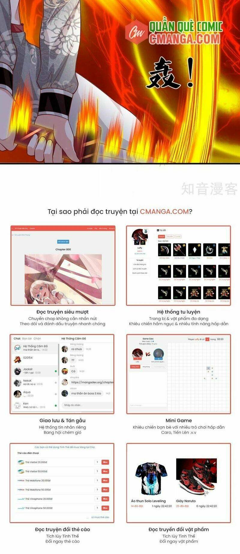 Tu La Kiếm Tôn Chapter 202 - Trang 2