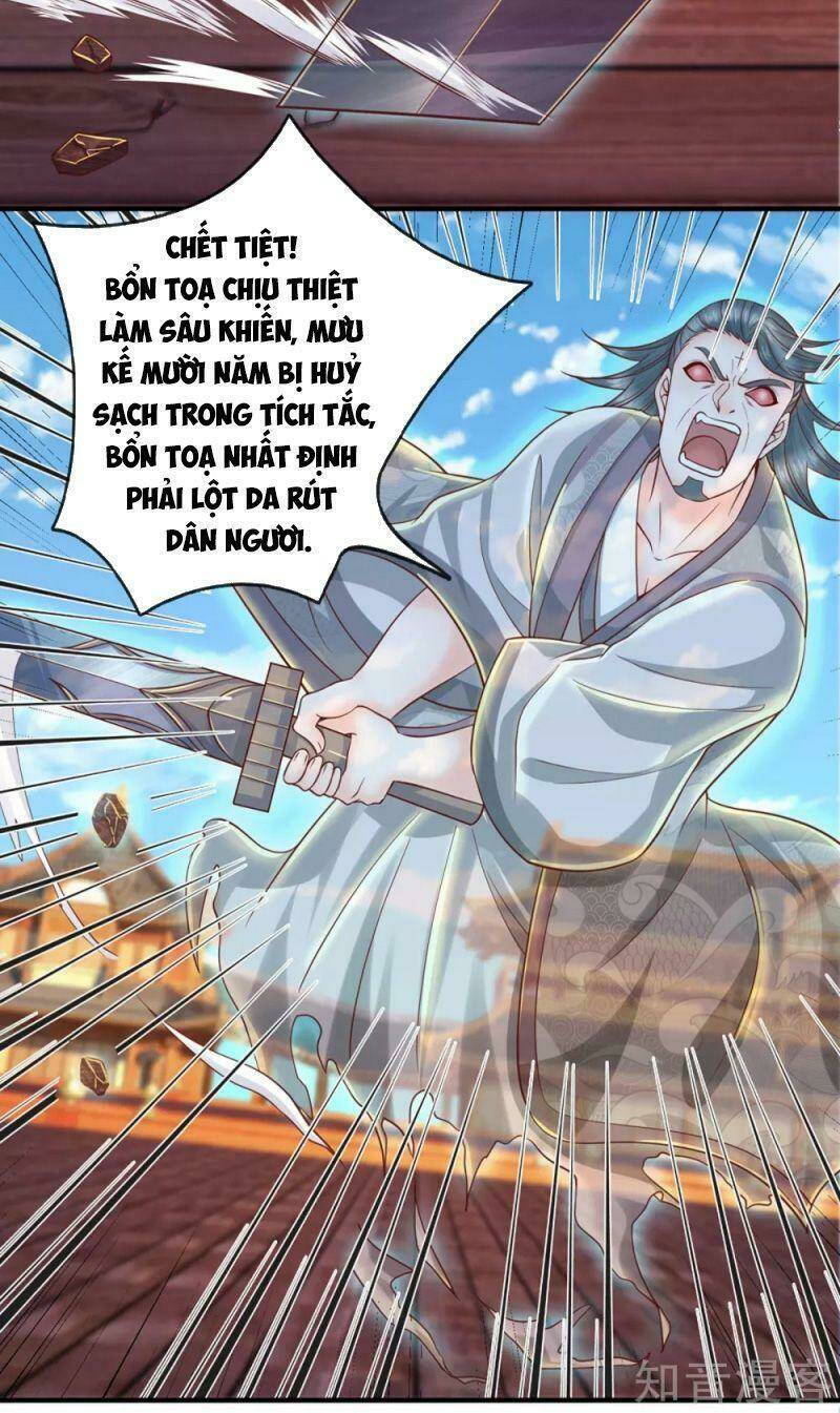 Tu La Kiếm Tôn Chapter 204 - Trang 2