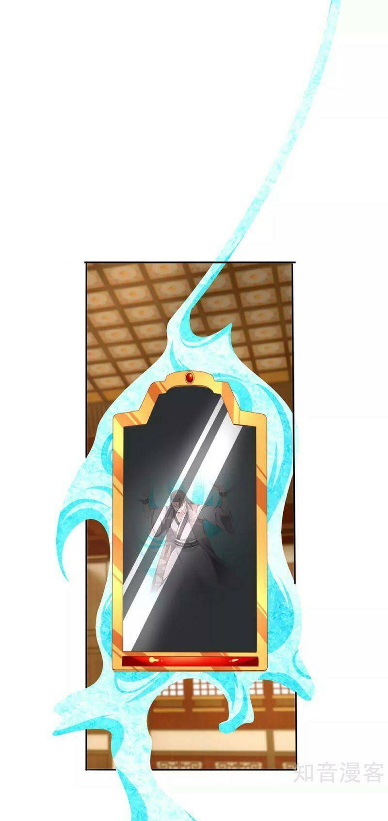 Tu La Kiếm Tôn Chapter 207 - Trang 2