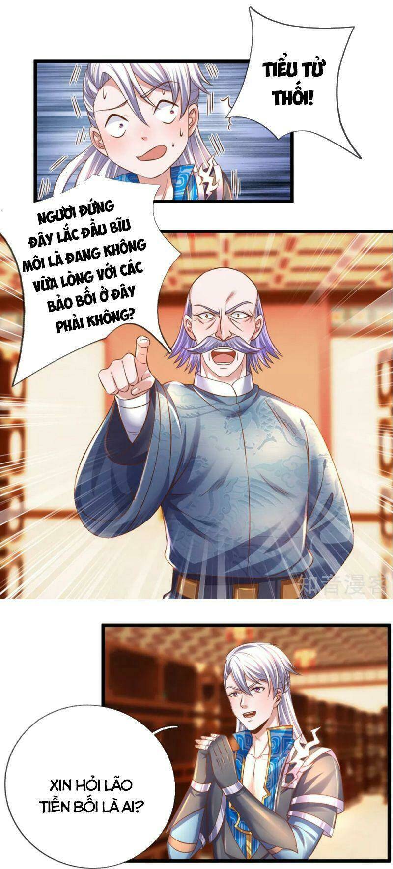 Tu La Kiếm Tôn Chapter 209 - Trang 2