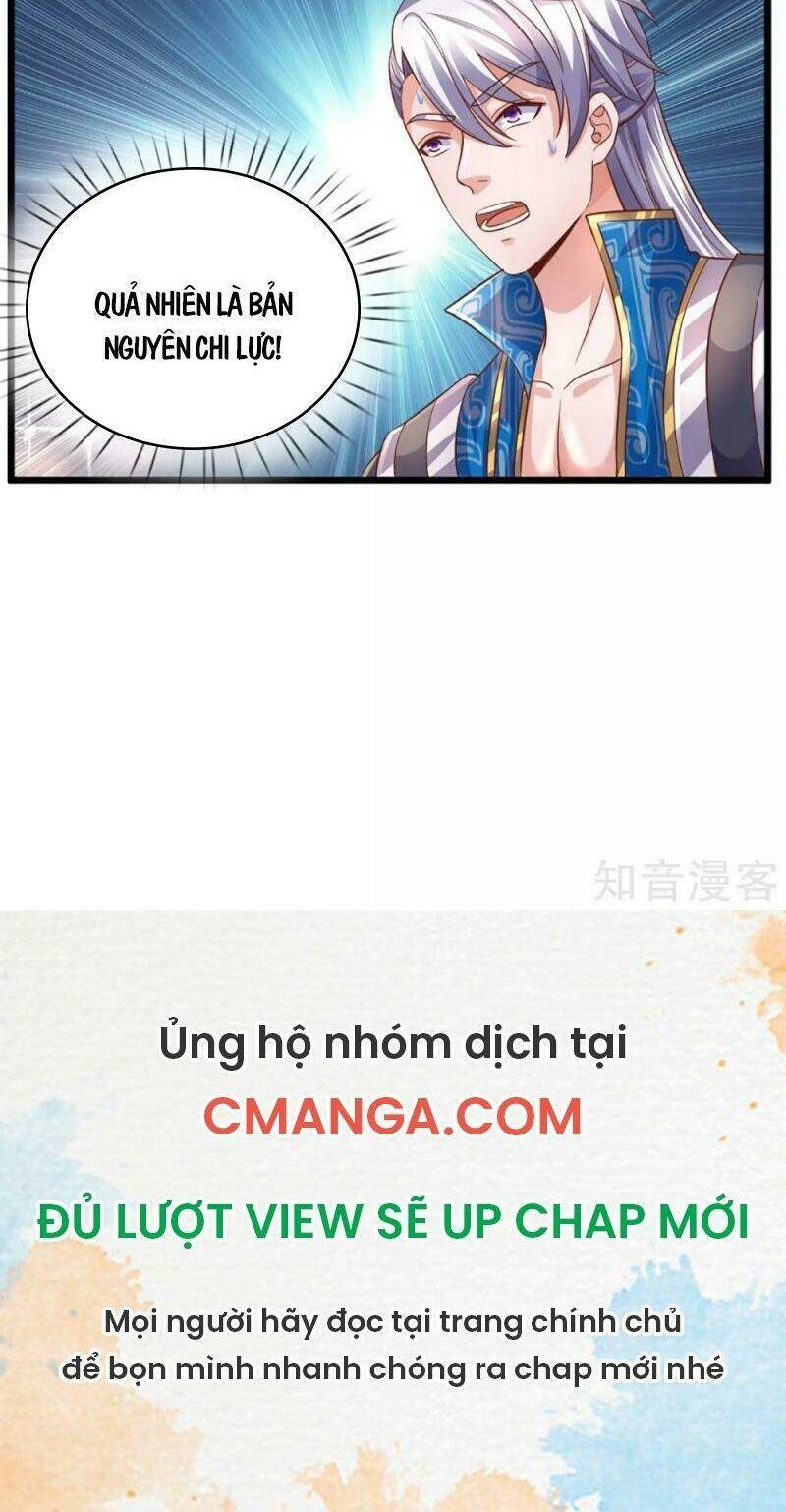 Tu La Kiếm Tôn Chapter 209 - Trang 2