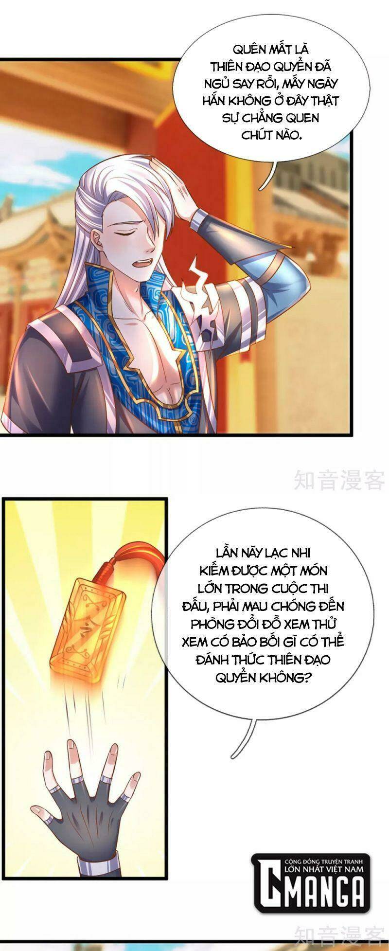 Tu La Kiếm Tôn Chapter 209 - Trang 2