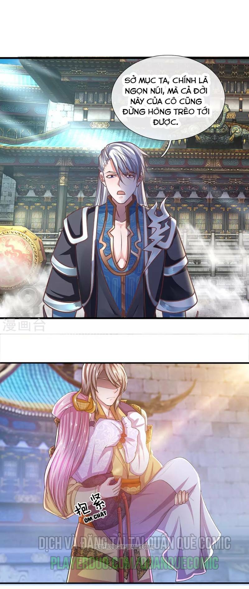 Tu La Kiếm Tôn Chapter 21 - Trang 2