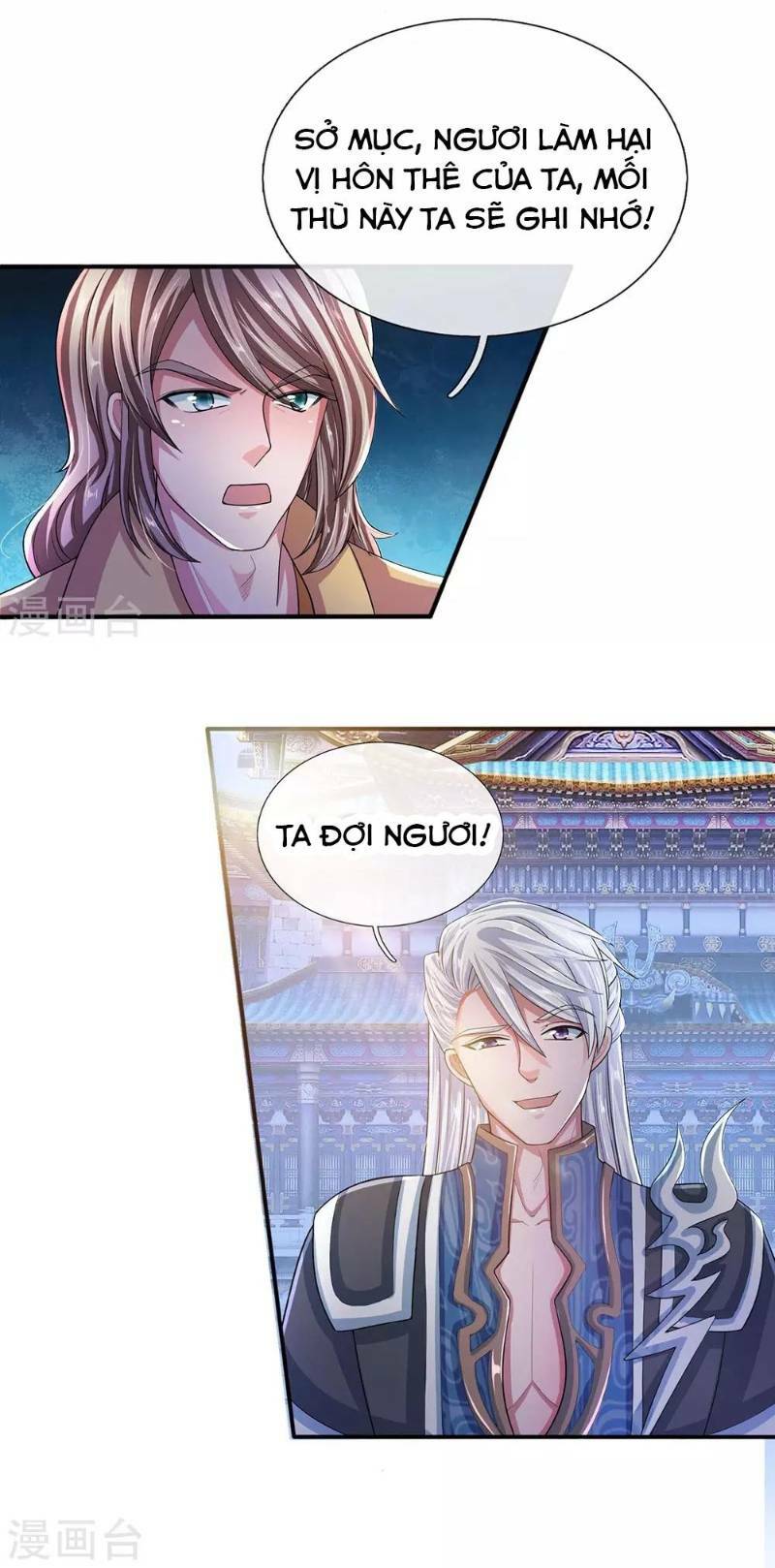 Tu La Kiếm Tôn Chapter 21 - Trang 2