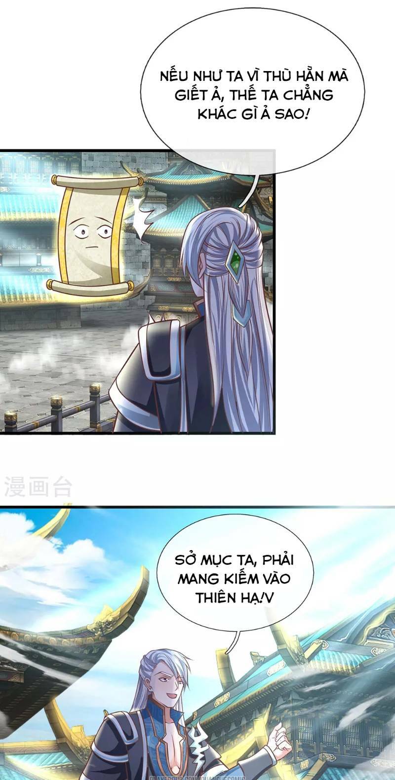 Tu La Kiếm Tôn Chapter 21 - Trang 2