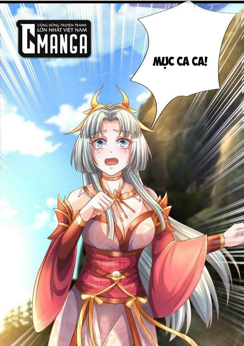 Tu La Kiếm Tôn Chapter 210 - Trang 2